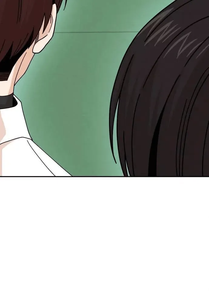 Read Maybe Meant to Be Manga Online