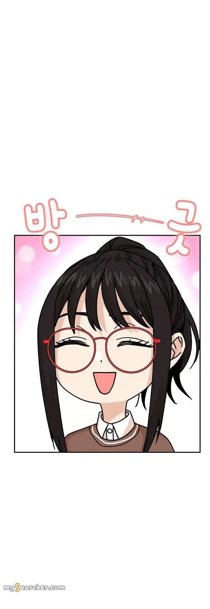 Read Maybe Meant to Be Manga Online