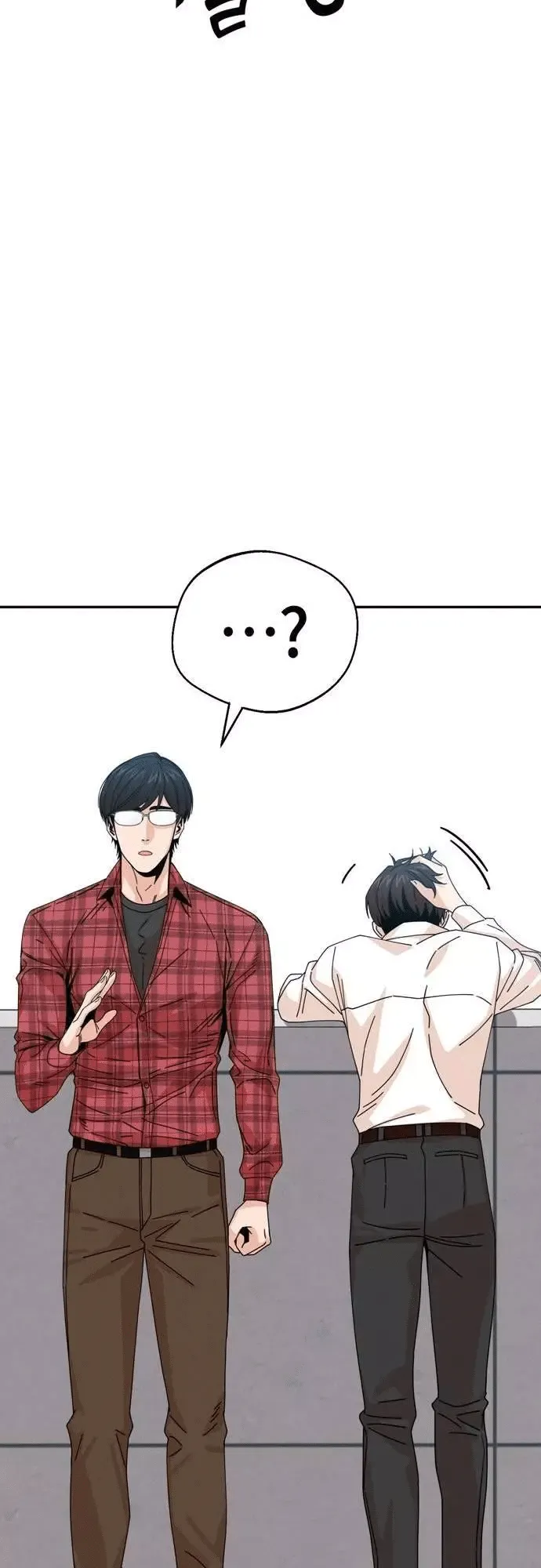 Read Maybe Meant to Be Manga Online