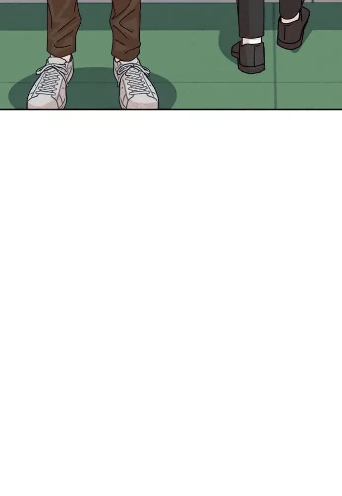 Read Maybe Meant to Be Manga Online