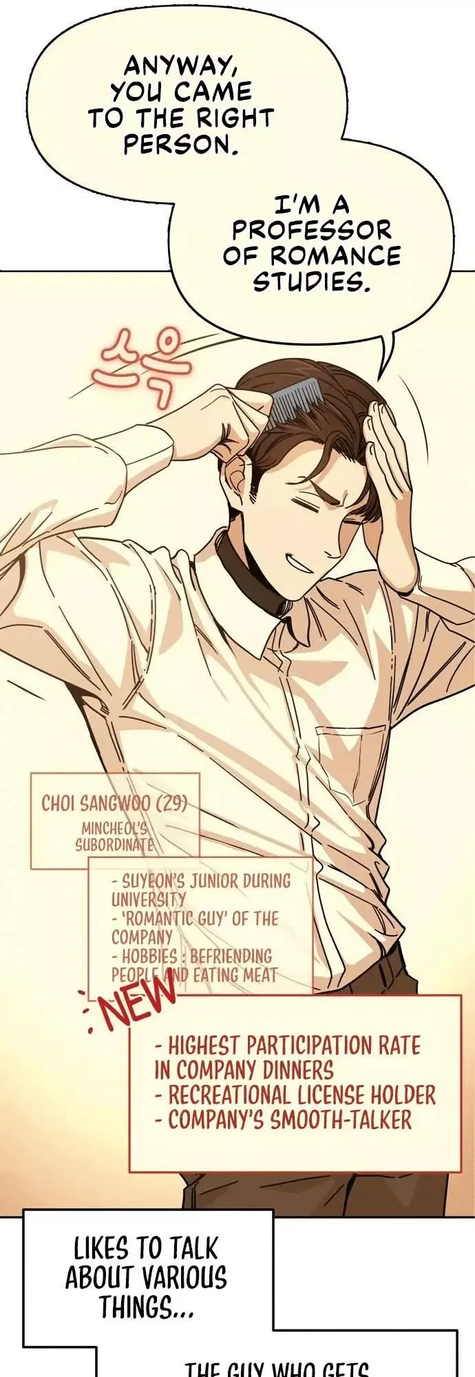 Read Maybe Meant to Be Manga Online