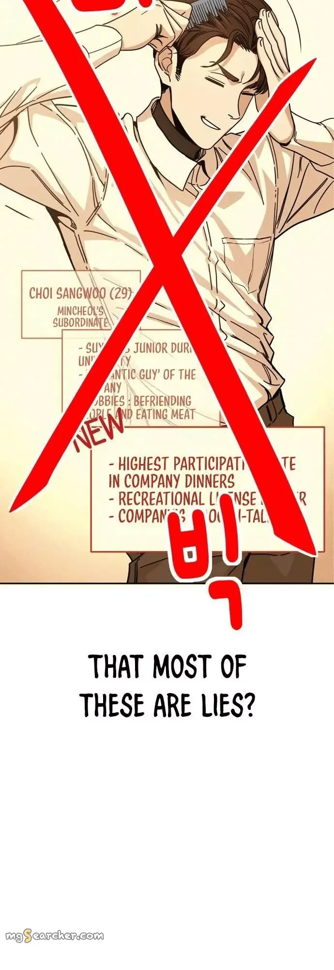 Read Maybe Meant to Be Manga Online