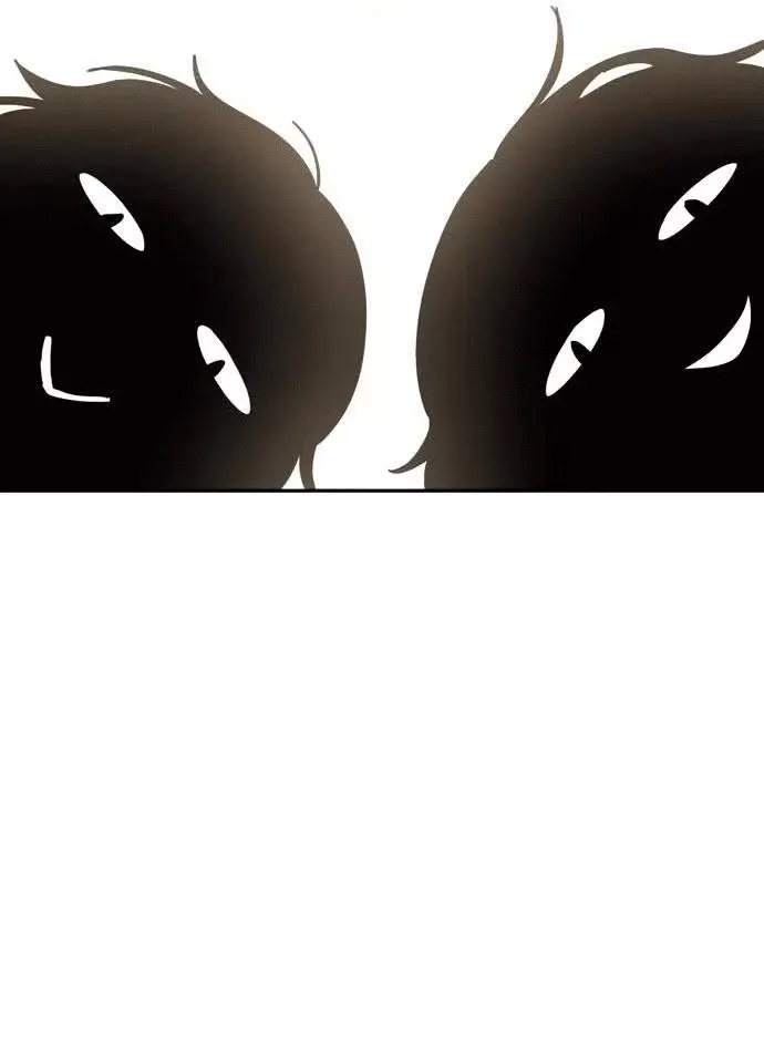 Read Maybe Meant to Be Manga Online
