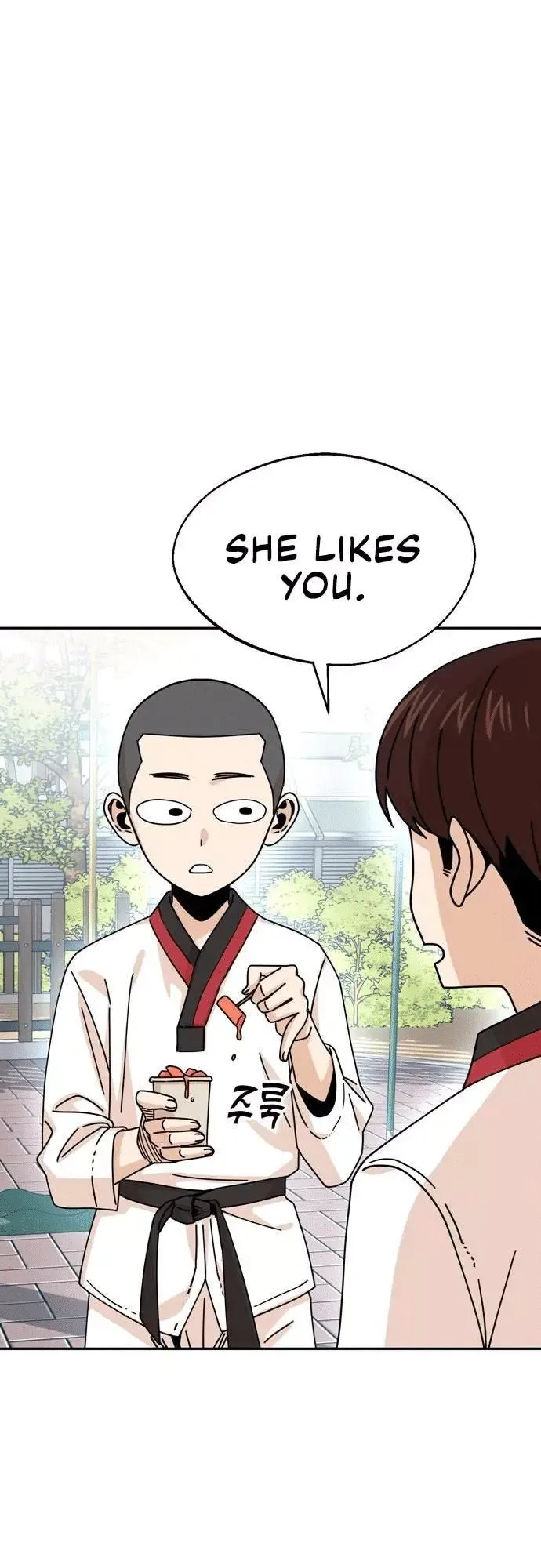 Read Maybe Meant to Be Manga Online