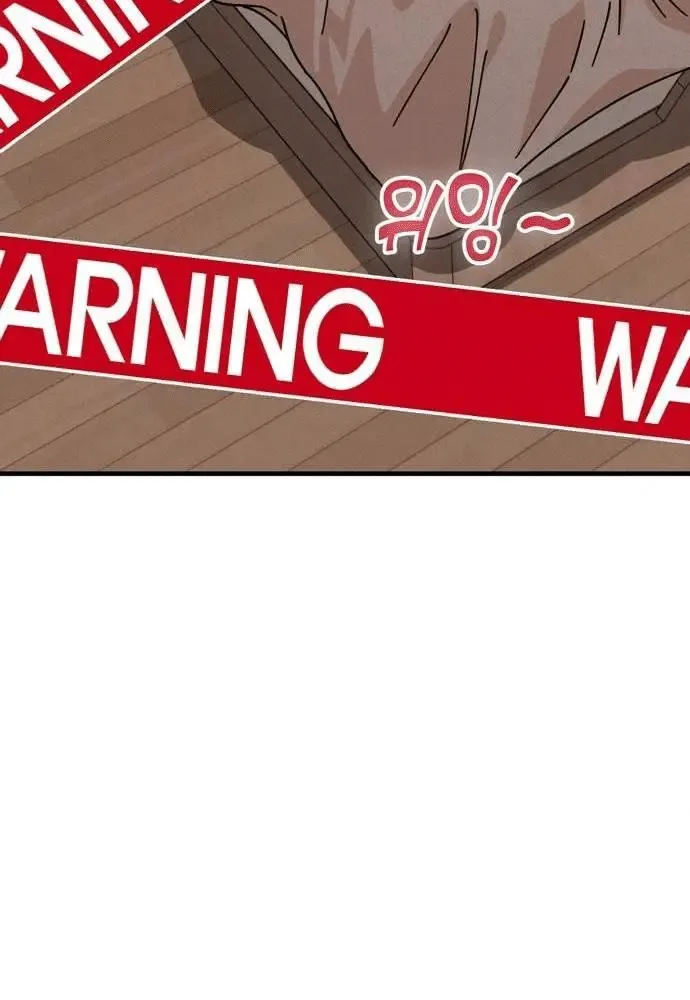 Read Maybe Meant to Be Manga Online