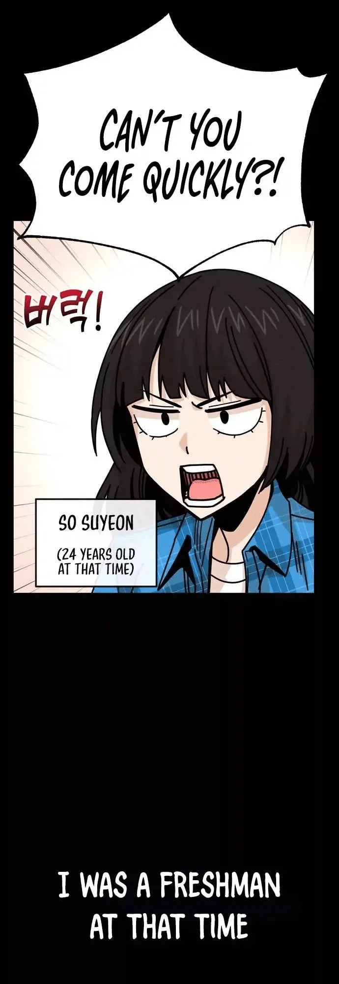 Read Maybe Meant to Be Manga Online