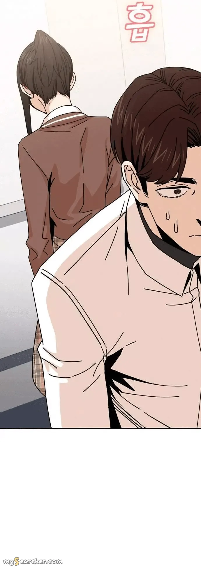 Read Maybe Meant to Be Manga Online