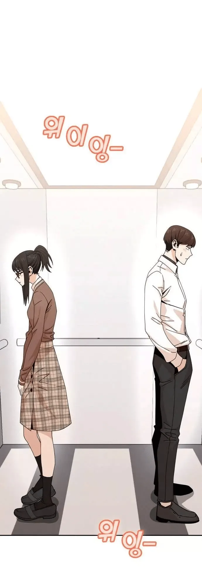 Read Maybe Meant to Be Manga Online