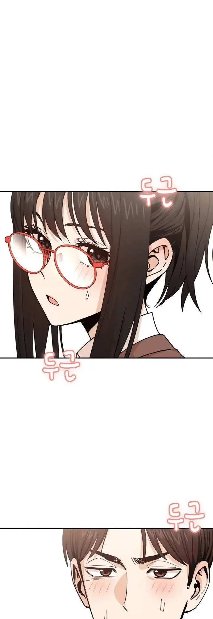 Read Maybe Meant to Be Manga Online