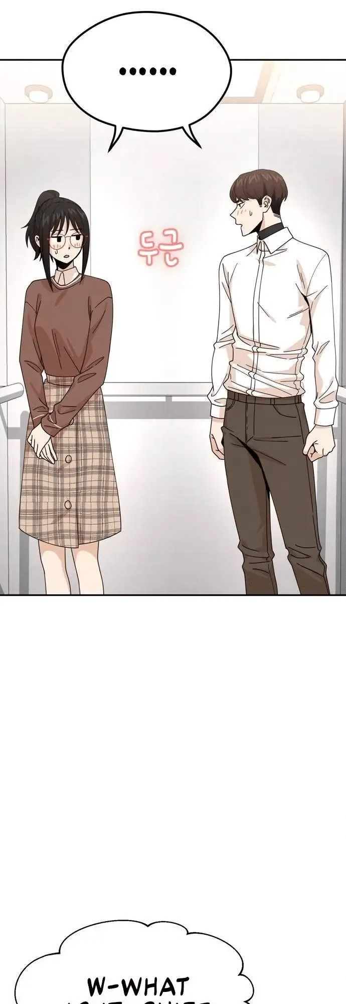 Read Maybe Meant to Be Manga Online