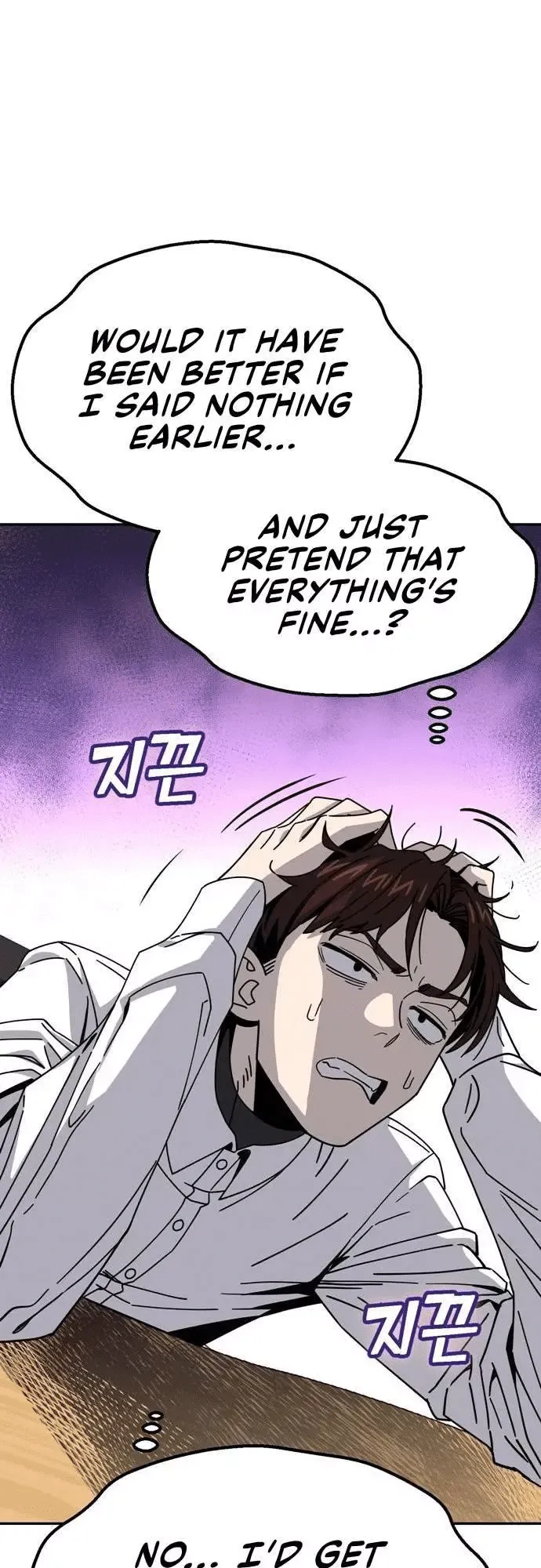 Read Maybe Meant to Be Manga Online