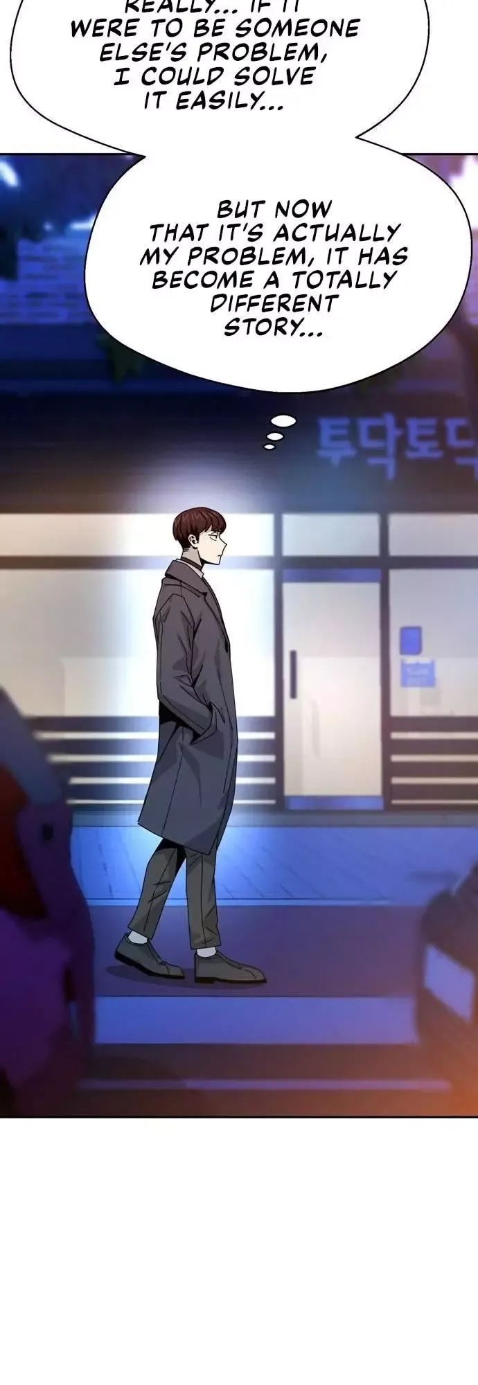 Read Maybe Meant to Be Manga Online
