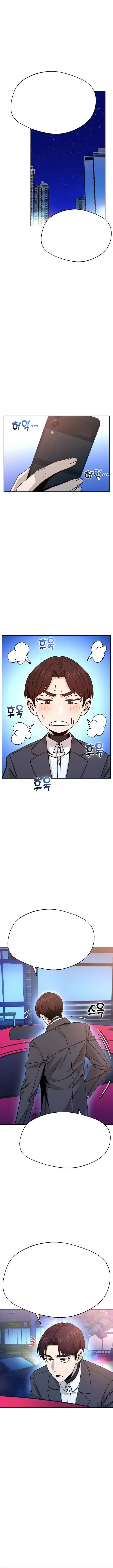Read Maybe Meant to Be Manga Online