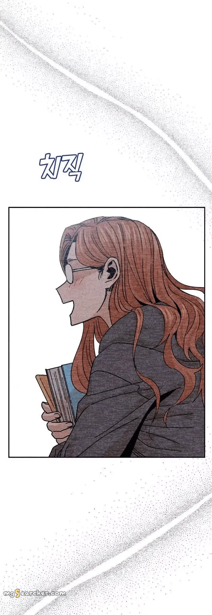 Read Maybe Meant to Be Manga Online