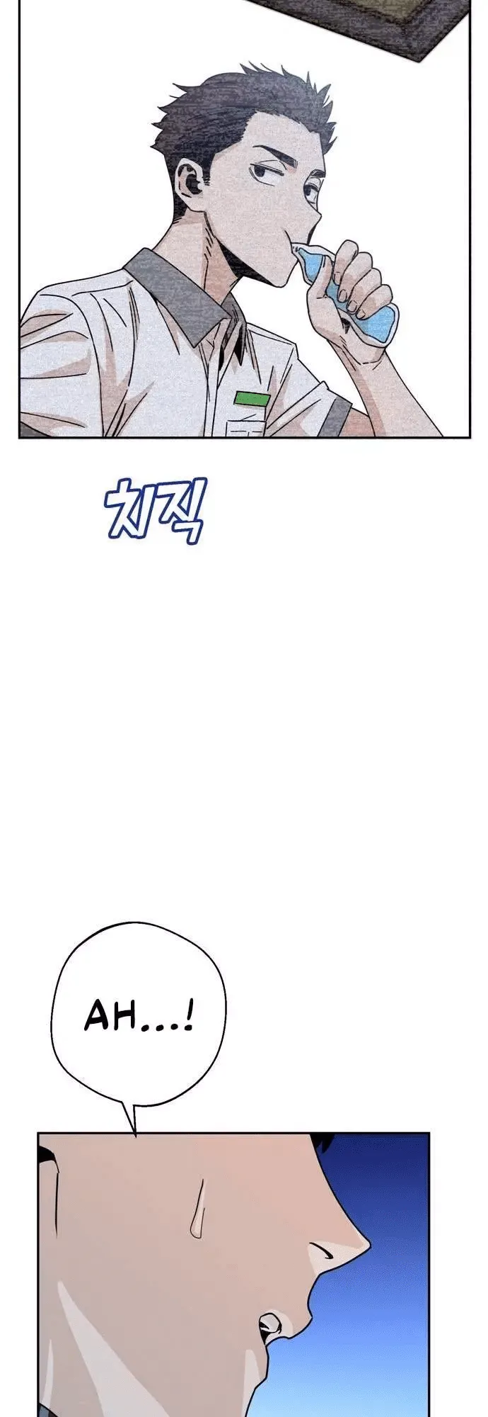 Read Maybe Meant to Be Manga Online