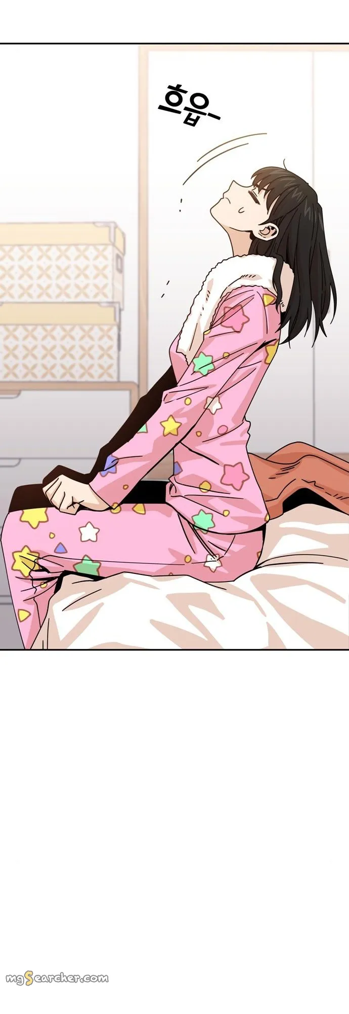 Read Maybe Meant to Be Manga Online
