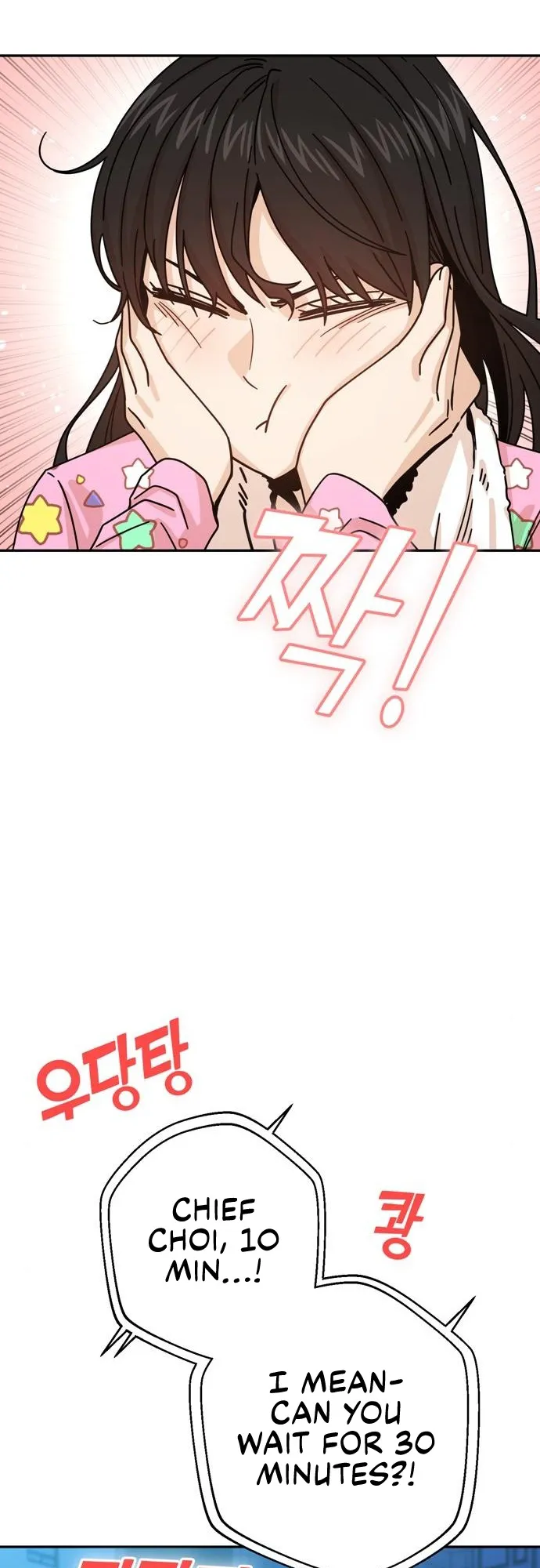Read Maybe Meant to Be Manga Online