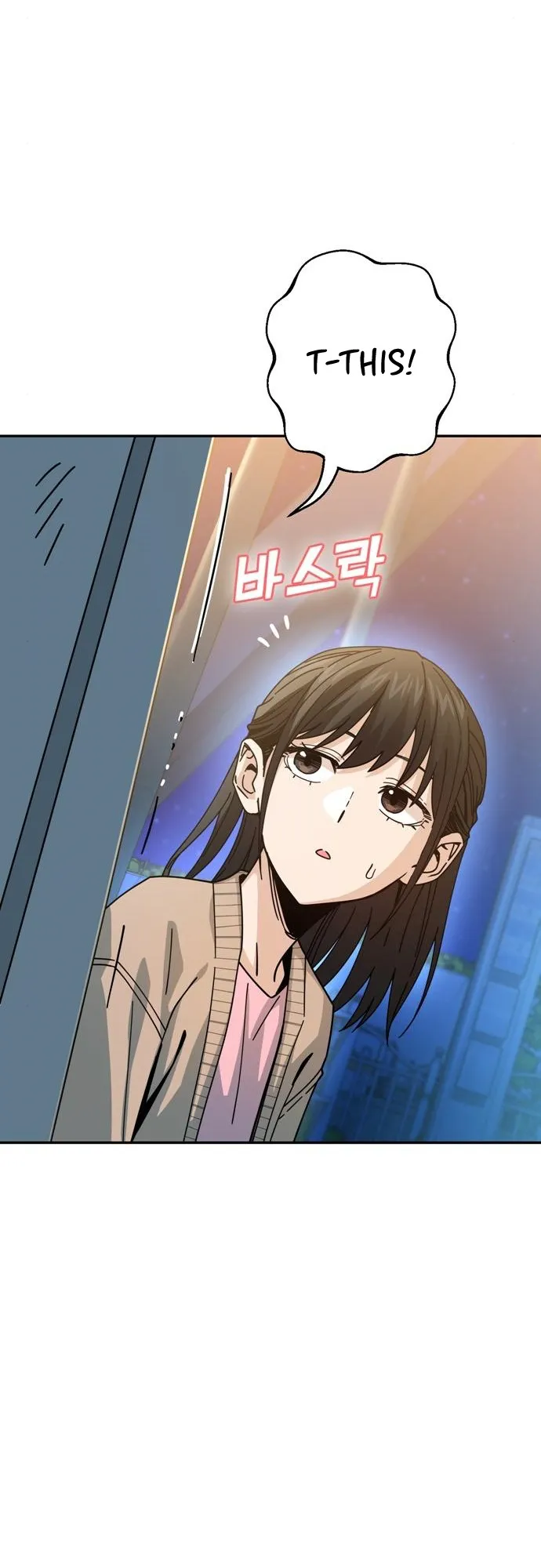 Read Maybe Meant to Be Manga Online