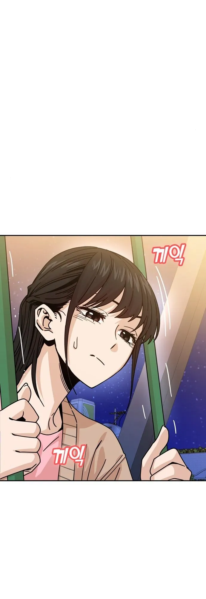 Read Maybe Meant to Be Manga Online