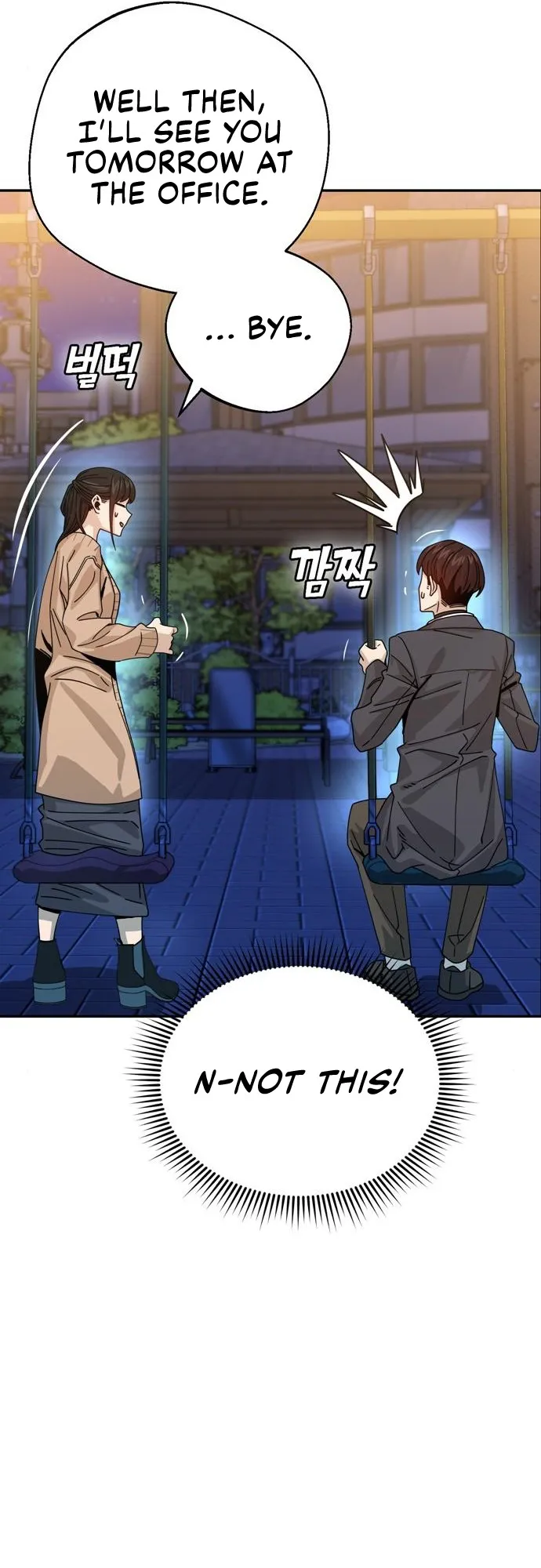 Read Maybe Meant to Be Manga Online