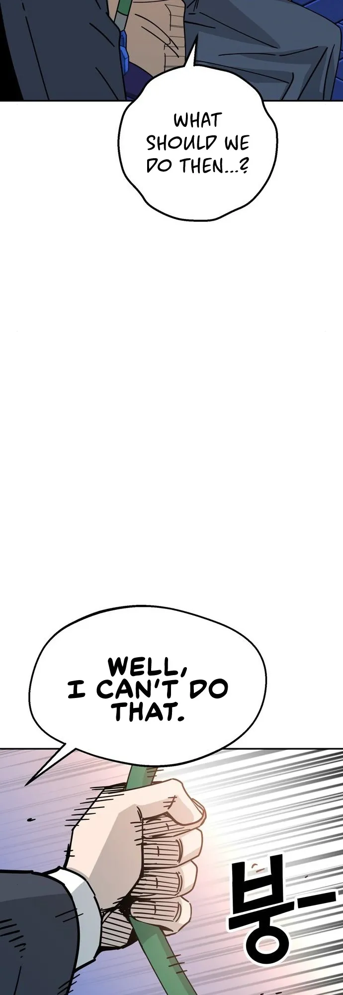 Read Maybe Meant to Be Manga Online