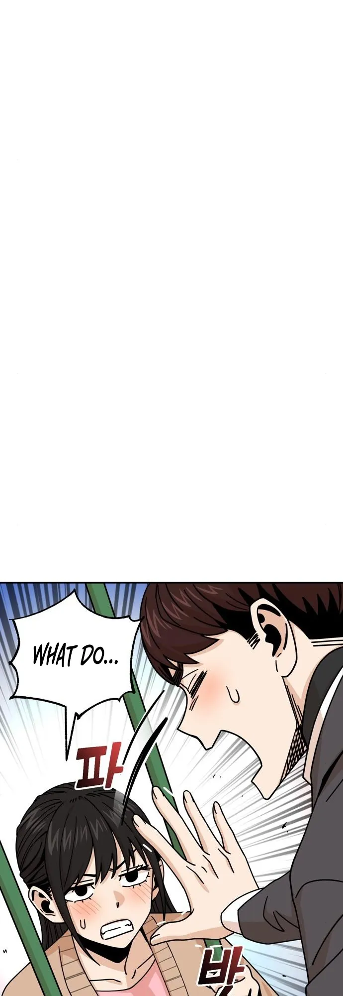 Read Maybe Meant to Be Manga Online