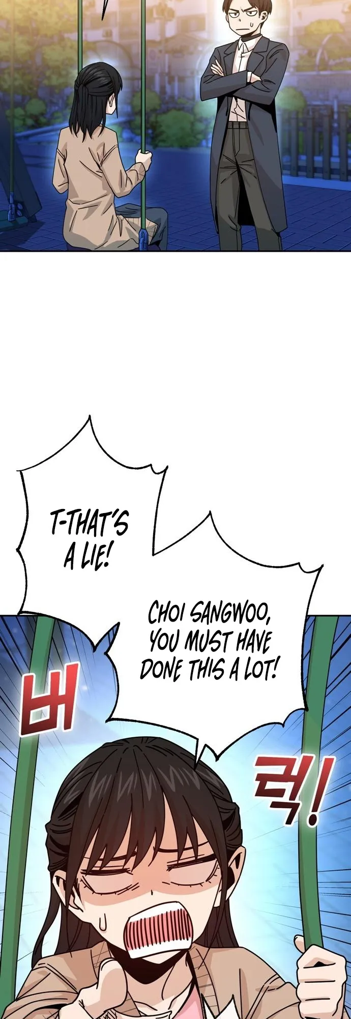 Read Maybe Meant to Be Manga Online