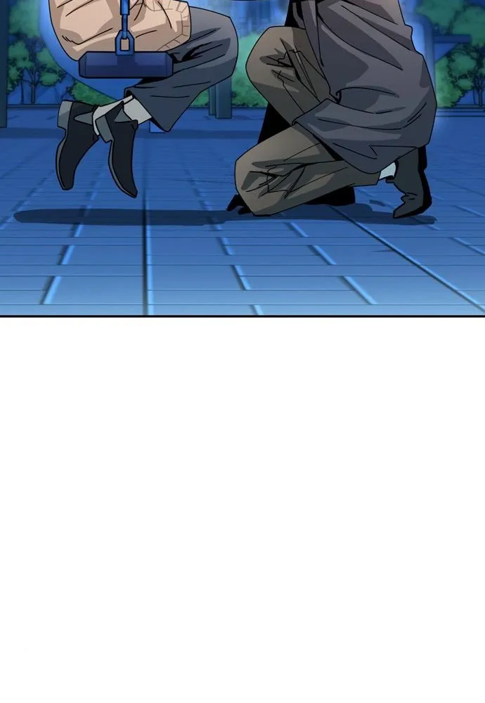 Read Maybe Meant to Be Manga Online