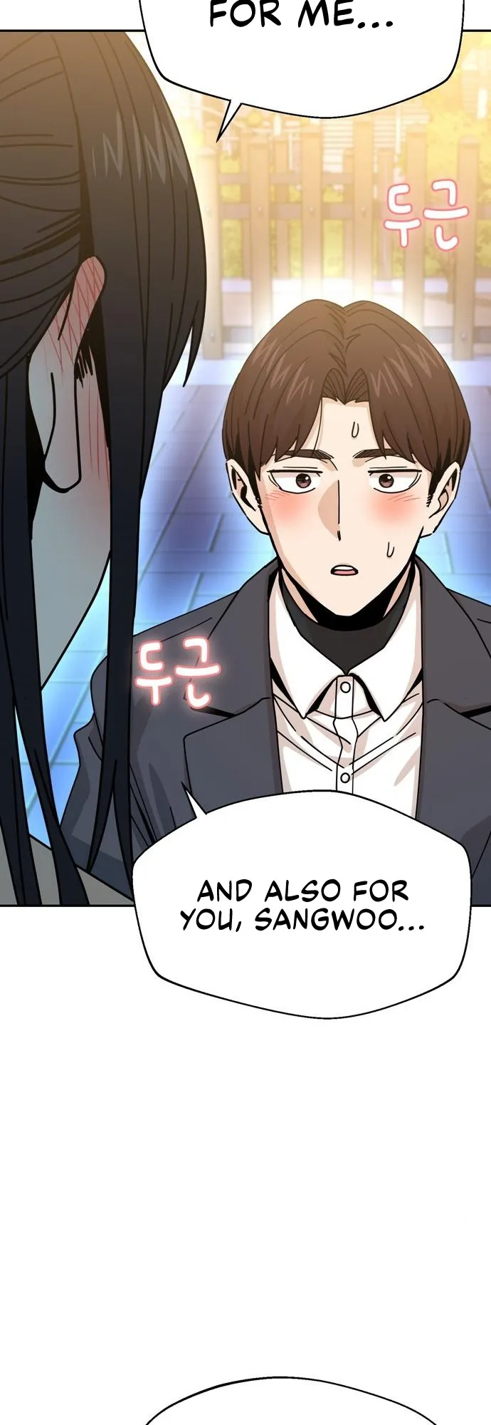 Read Maybe Meant to Be Manga Online