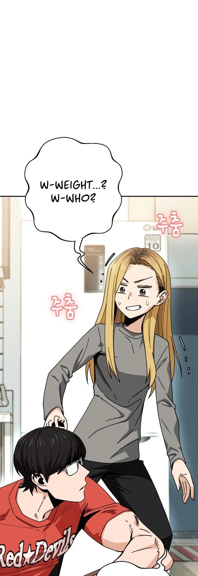 Read Maybe Meant to Be Manga Online