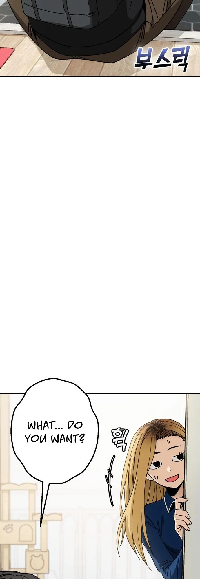 Read Maybe Meant to Be Manga Online
