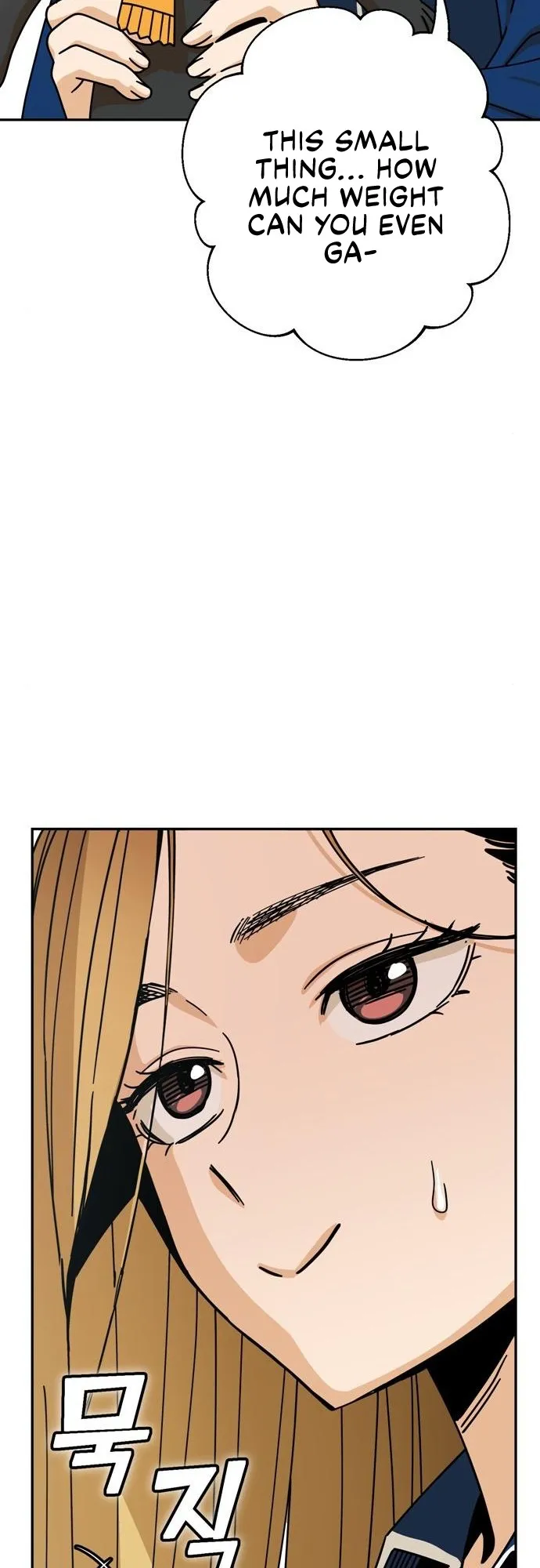 Read Maybe Meant to Be Manga Online