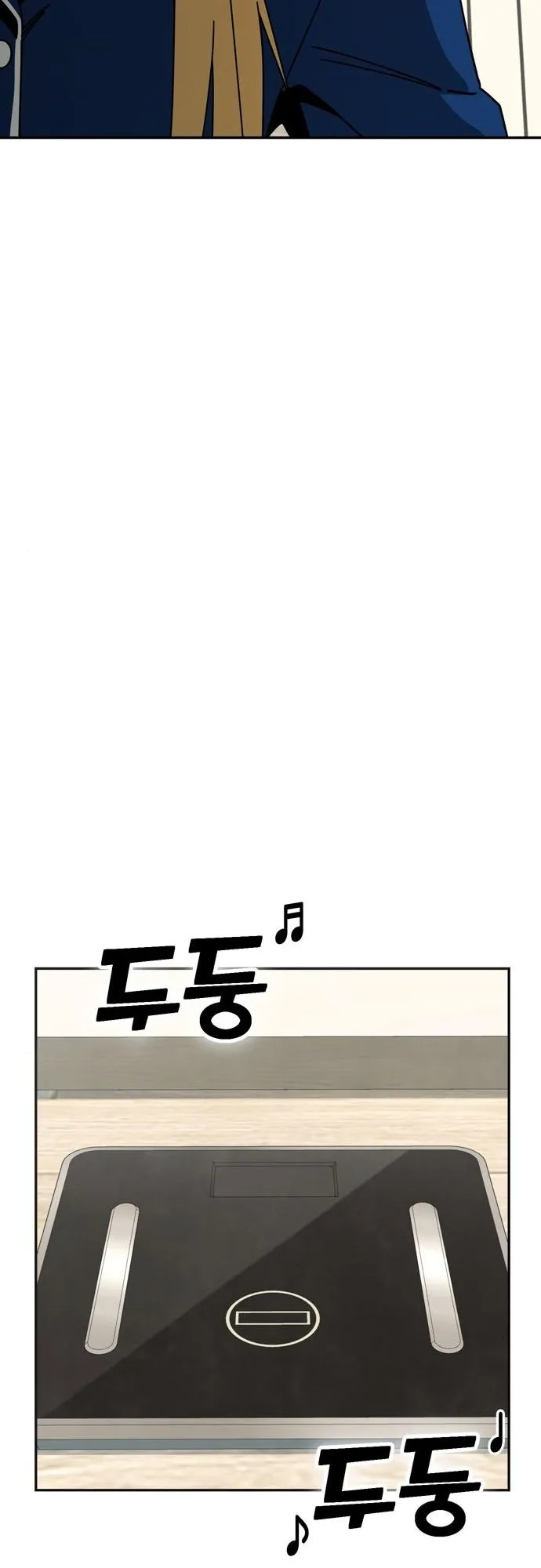Read Maybe Meant to Be Manga Online