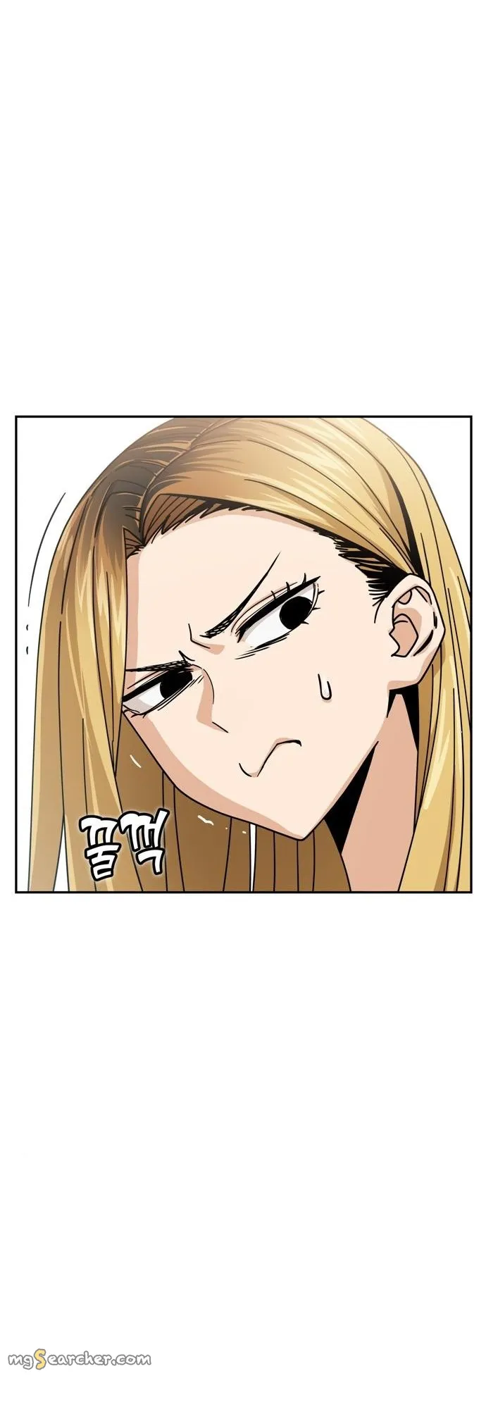 Read Maybe Meant to Be Manga Online