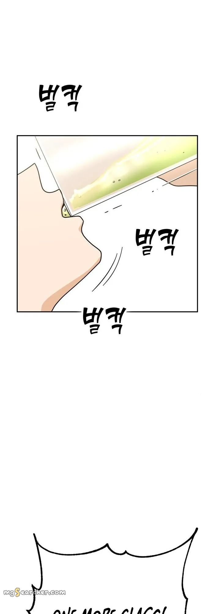 Read Maybe Meant to Be Manga Online
