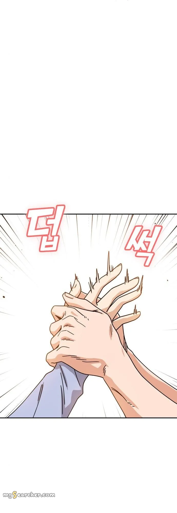 Read Maybe Meant to Be Manga Online