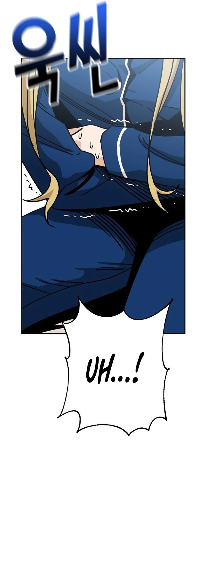 Read Maybe Meant to Be Manga Online