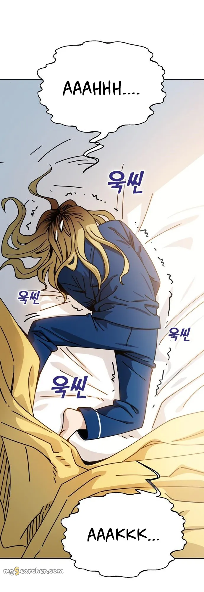 Read Maybe Meant to Be Manga Online