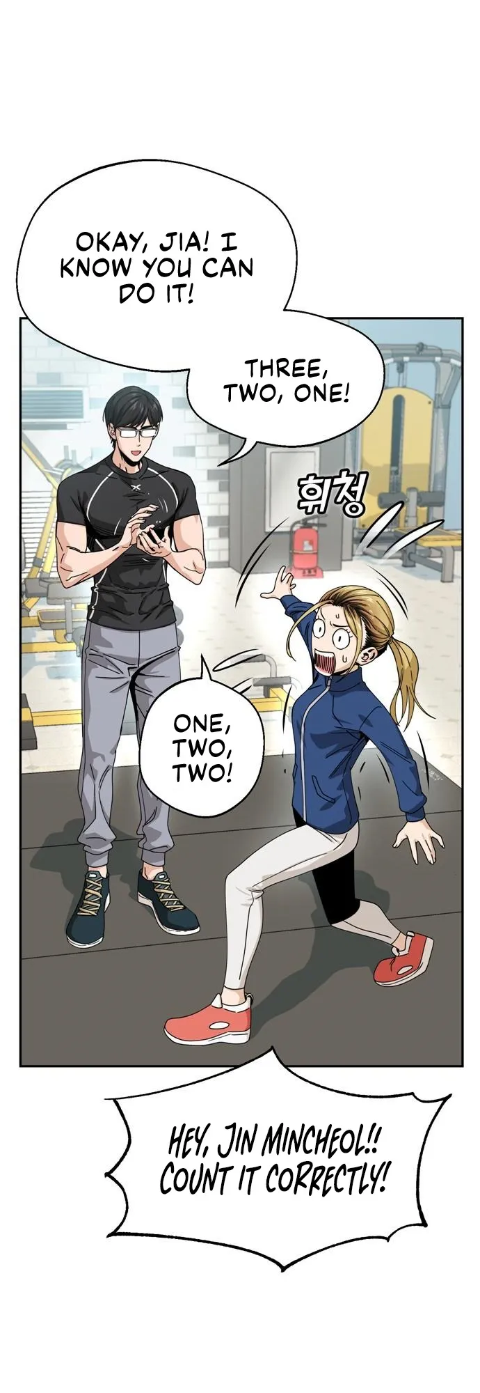 Read Maybe Meant to Be Manga Online