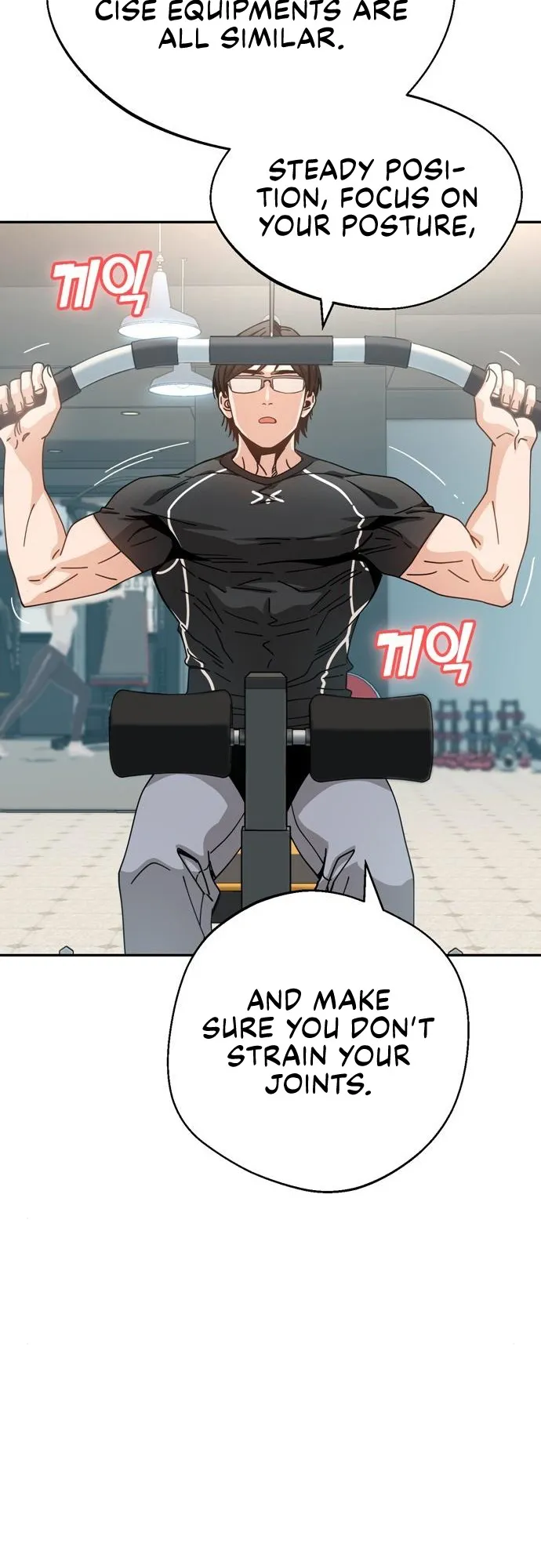 Read Maybe Meant to Be Manga Online