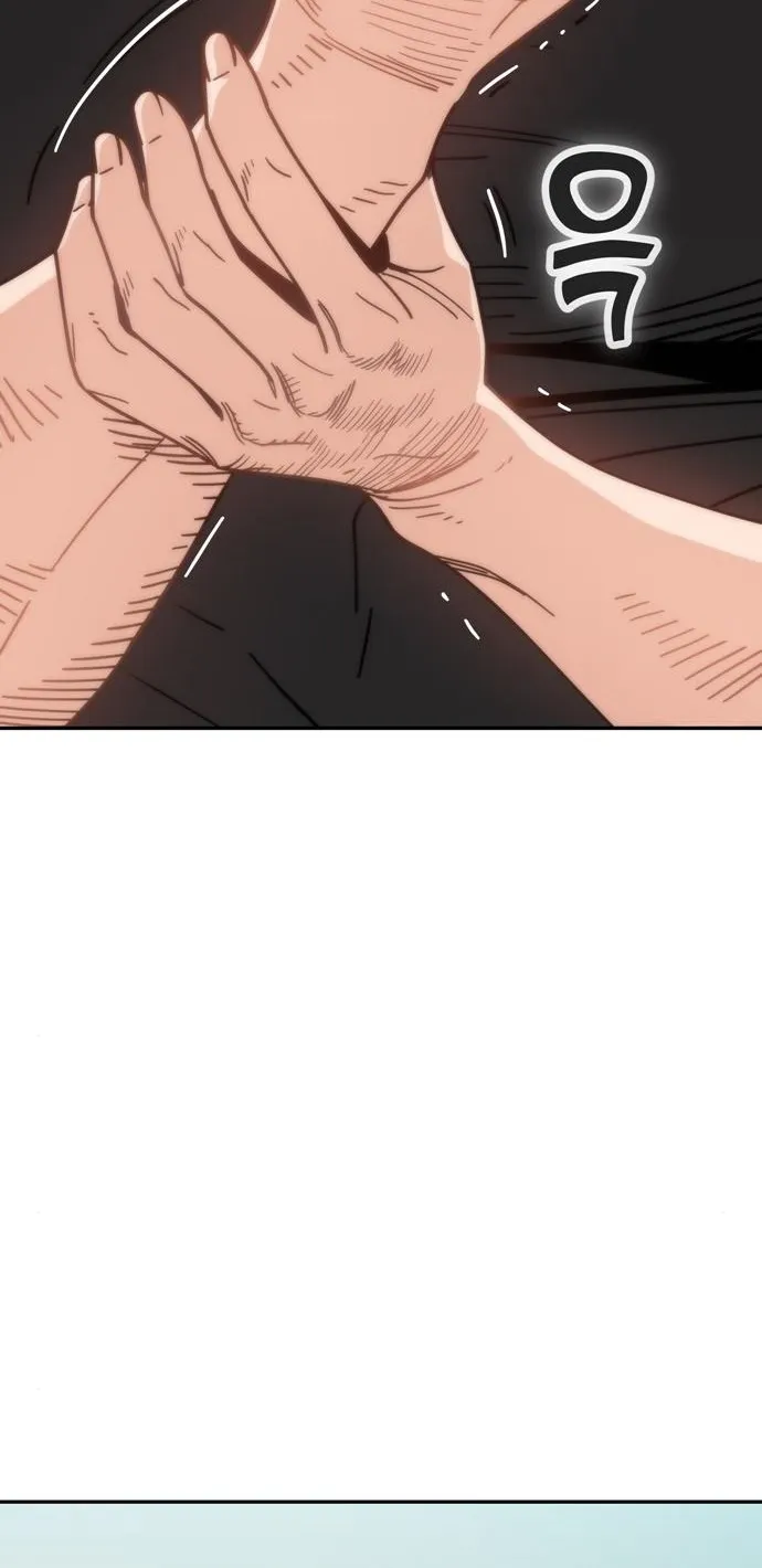 Read Maybe Meant to Be Manga Online