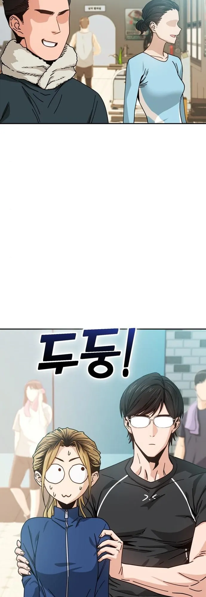 Read Maybe Meant to Be Manga Online