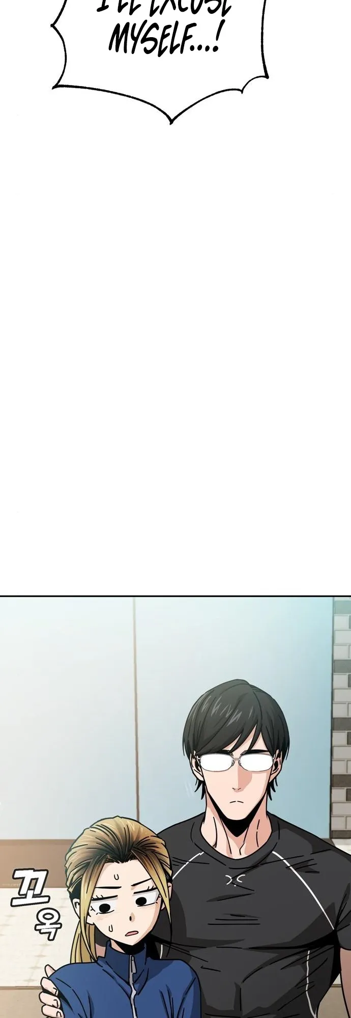 Read Maybe Meant to Be Manga Online