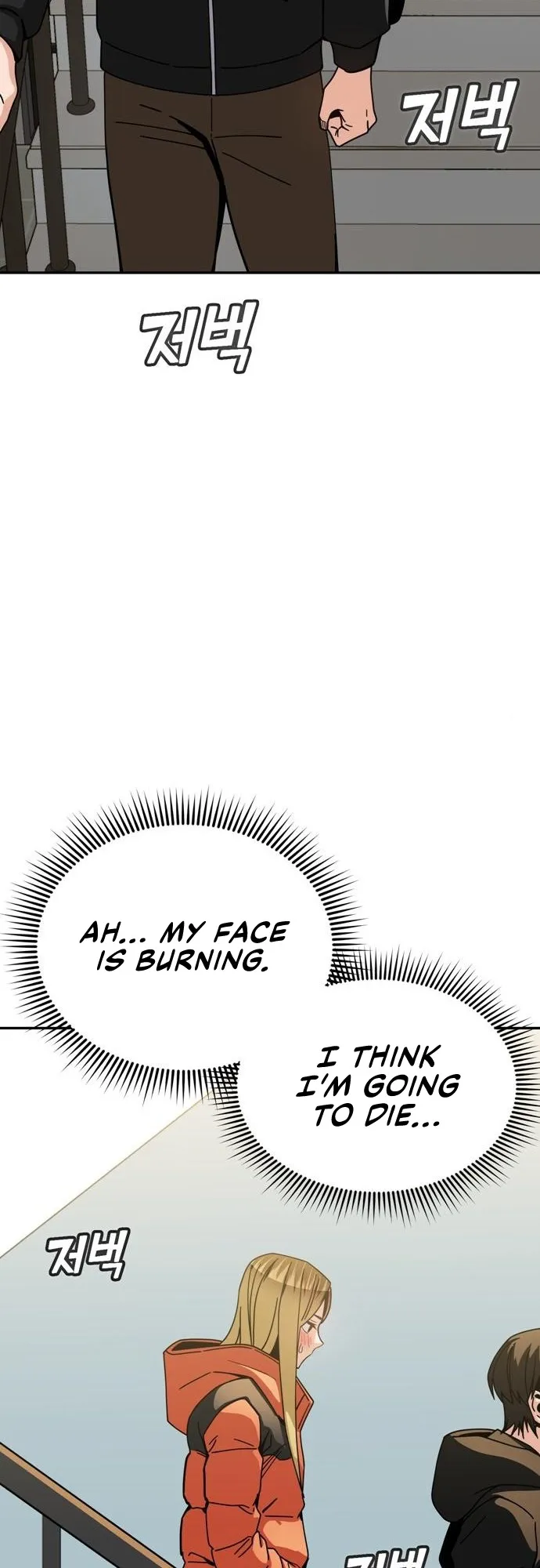 Read Maybe Meant to Be Manga Online