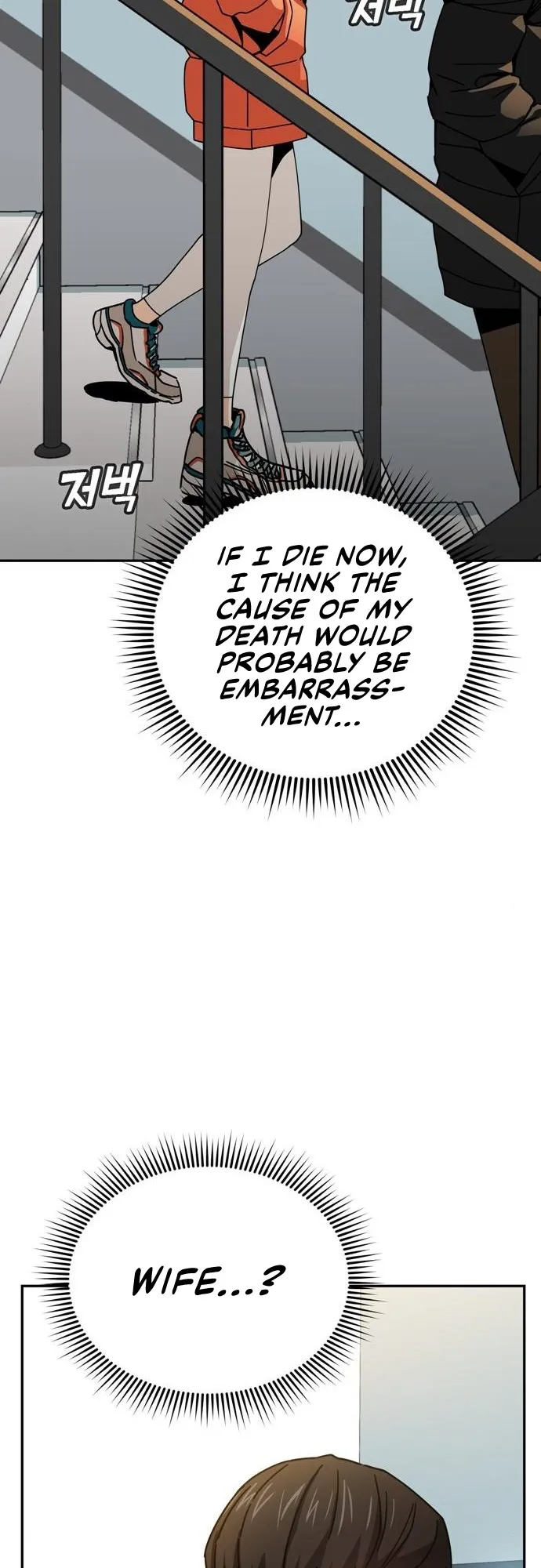 Read Maybe Meant to Be Manga Online