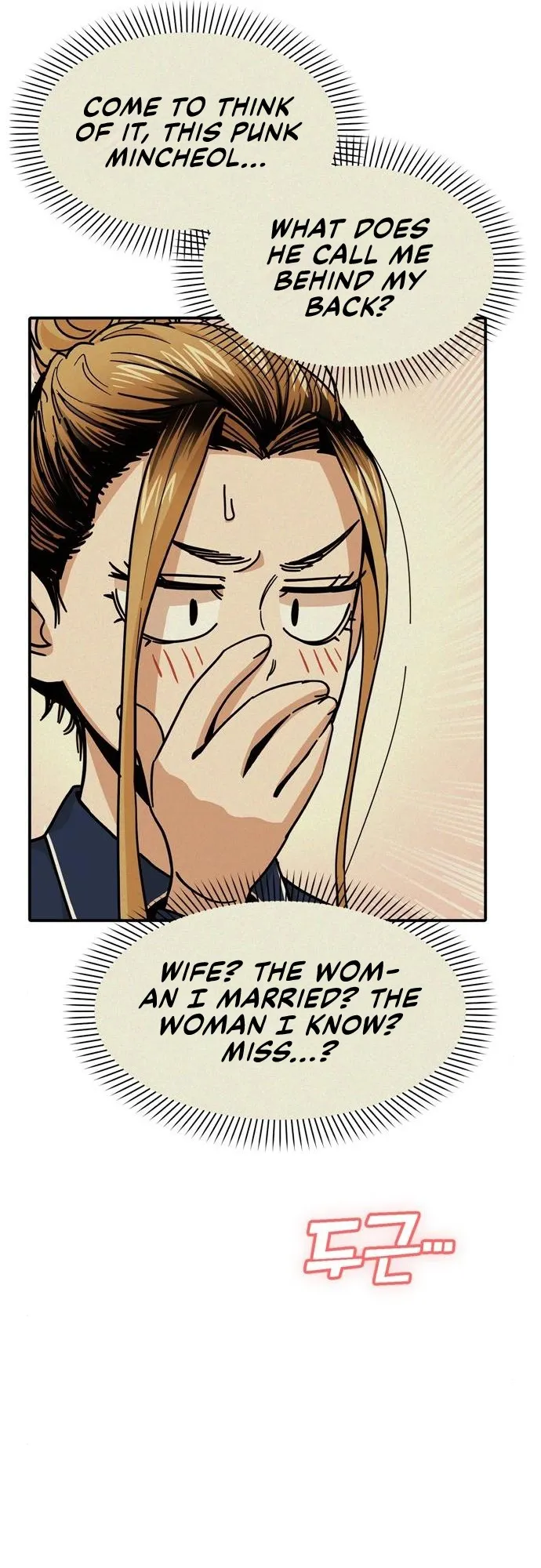 Read Maybe Meant to Be Manga Online