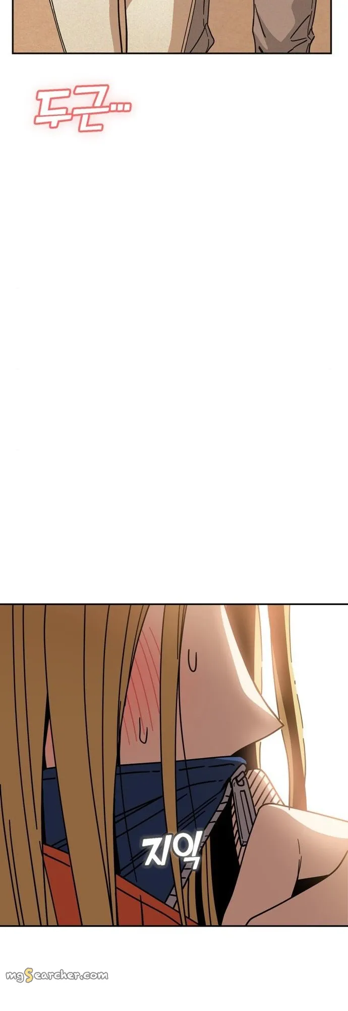 Read Maybe Meant to Be Manga Online
