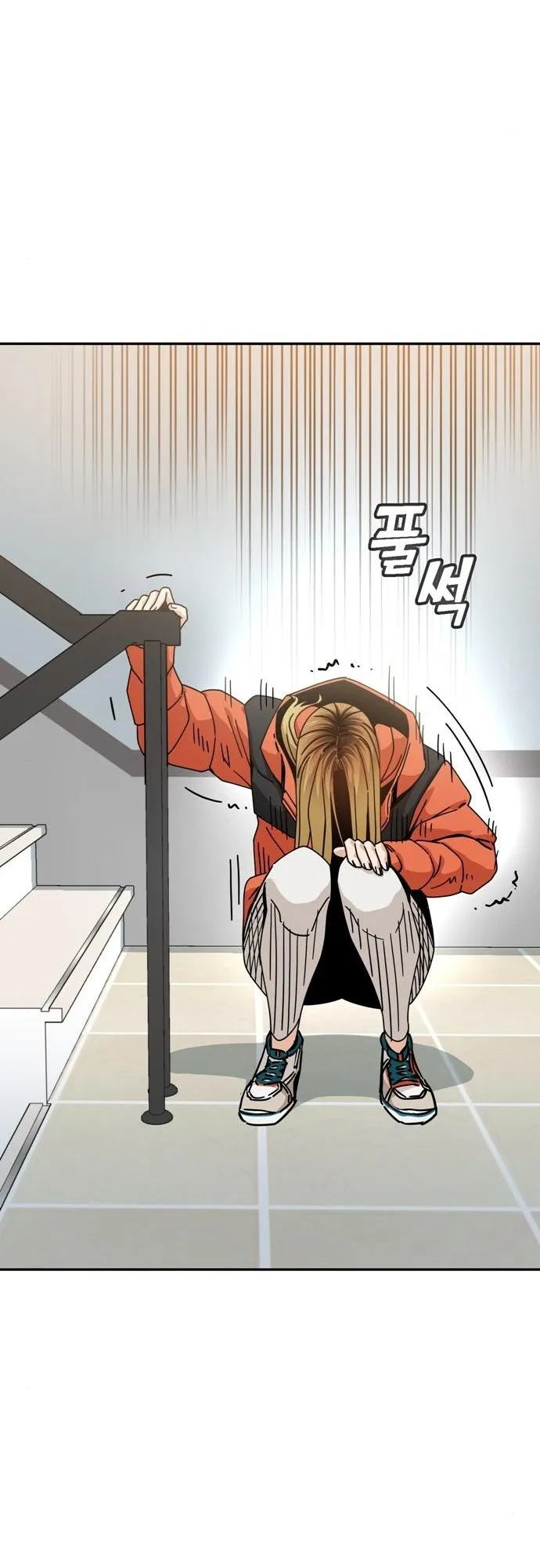 Read Maybe Meant to Be Manga Online