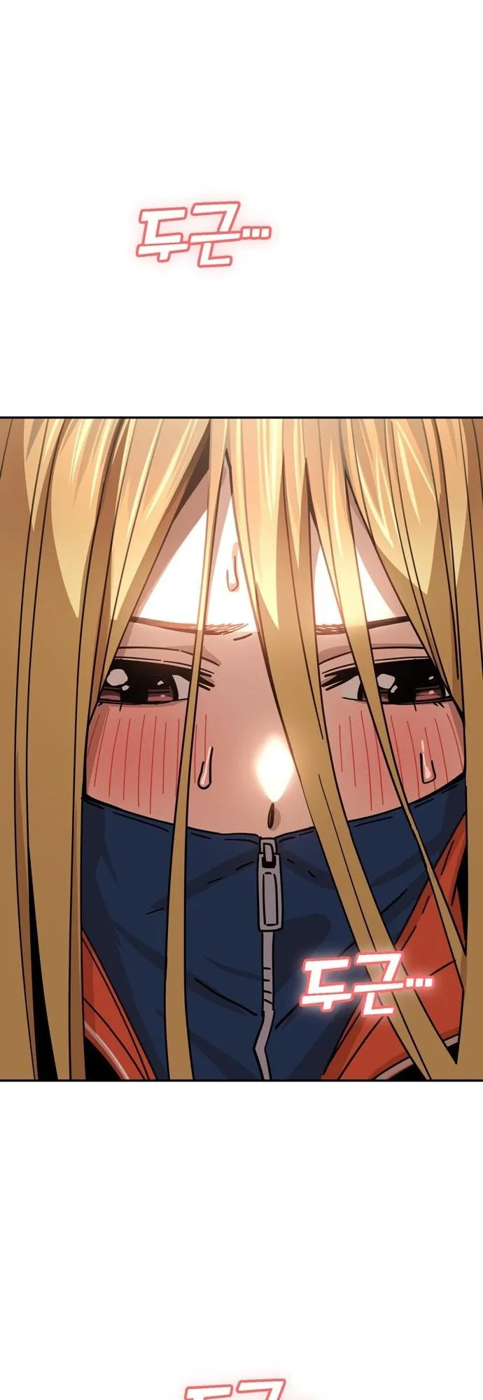 Read Maybe Meant to Be Manga Online