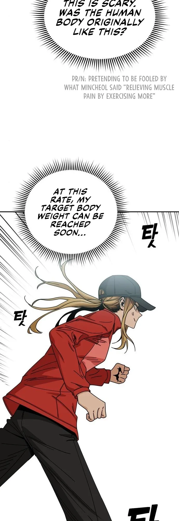 Read Maybe Meant to Be Manga Online